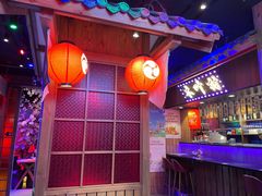 门面-木叶村