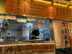 -楠火锅(太古里总店)