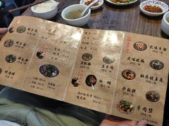 -冯四孃跷脚牛肉·非物质文化遗产店