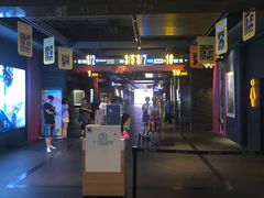 -万达影城(锦华万达广场IMAX店)