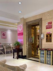 -北京俪婴妇产医院(朝阳大悦城店)