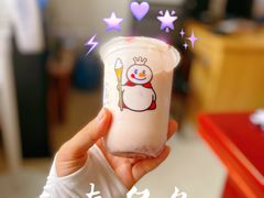 -蜜雪冰城(北戴河二中店)