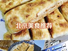 -协顺园回头馆(南顺城路店)