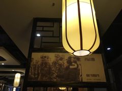 -肖记公安牛肉鱼杂馆· 省级非物质文化遗产(仁和路店)