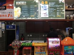 -那家老院子东北菜·饺子·小鸡炖蘑菇(艳华街店)