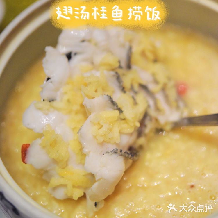 瓷文化与美食的完美邂逅,让你这一餐更有仪式感