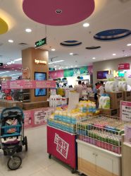 -孩子王童乐园(苏州吴中万达店)