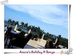 2008年05月29日@翡翠阁-大堂酒廊·亚龙湾万豪度假酒店