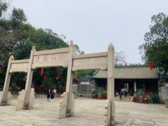 -南海神庙