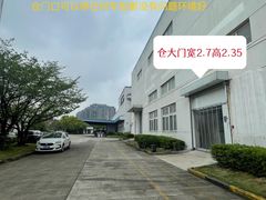 -安东易迷你自助仓储寄存仓库(顾戴路店)