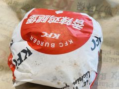 -肯德基(西稍门店)