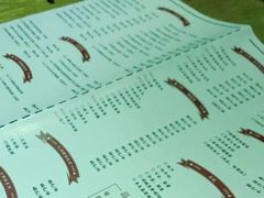 -胡桃里音乐酒馆(下沙店)
