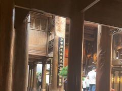 -广富林宰相府酒店·水云间