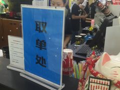 -桂桂茶(繁花中心店)