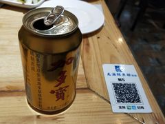 -重庆乌鱼庄·龙滋鲜(青羊大道店)