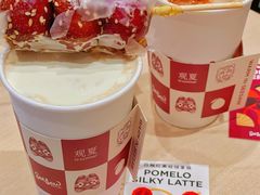 白柚红果丝绒拿铁-Seesaw Coffee(西岸凤巢店)