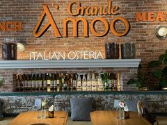 -Grande A'moo(上海万象城店)