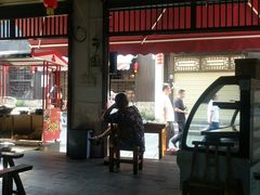 -郭福娭毑小钵子甜酒