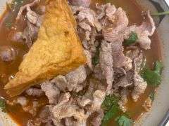 -大鼎沙嗲面(港口路店)