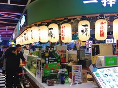 -澳门街美食城(世界城光谷步行街店)