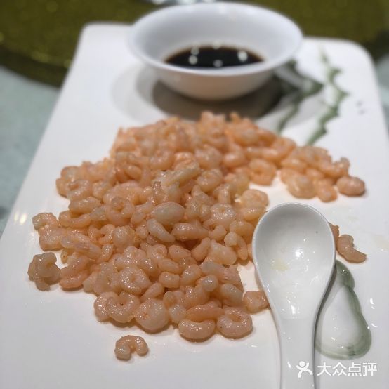 景德大酒店