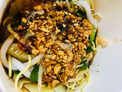 豌豆粉-啊马英豌豆粉