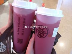 -眷茶(大卫城10楼店)
