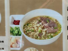 -西北馍王.陕西手工面(龙湖白沙天街店)