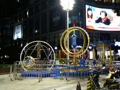 门口装饰-光启城时尚购物中心