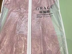 -革瑞斯奢侈品包包护理(温哥华店)