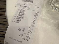 -翠园(北京王府中环店)