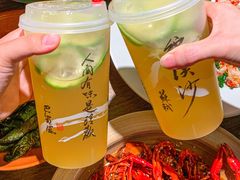 -巴蜀风·地道川菜(总店)