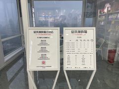 -爱洗澡的猫(望京店)