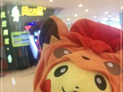 -风云再起游乐汇(皇城恒隆广场店)