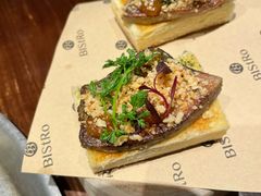 -Bistro 63 创意融合料理(广粤天地店)