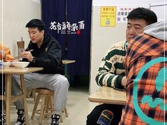 -花市豌杂面(民生路店)