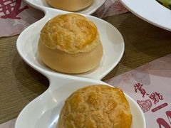 酥皮菠萝包-赏点粤式点心(广州塔店)