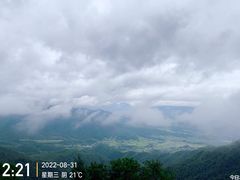 -腾冲云峰山