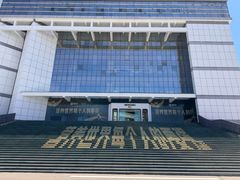 -蒙牛工业旅游景区