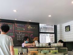 -糖匠(垂虹路店)
