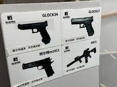 -战甲射击中心·茶室
