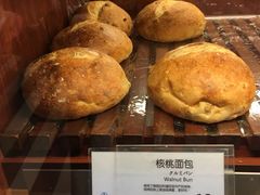 -都恩客(高岛屋百货店)