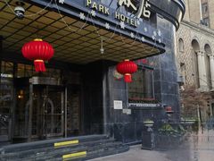 -上海国际饭店