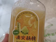 -O2鲜榨果汁(苏州龙湖狮山店)