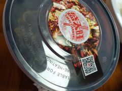 -盛天毛血旺非遗美食(观音桥店)