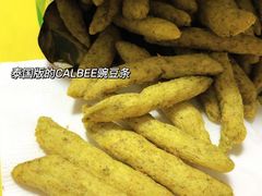 -Olé精品超市(新世界新丸中心店)