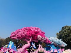 -祥源·阜阳生态乐园