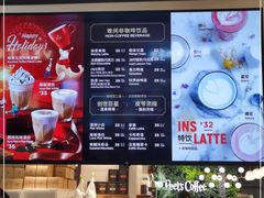 -Peet's Coffee皮爷咖啡(德基店)