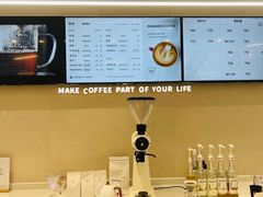 -Manner Coffee(万象前海店)