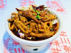 洪城烧鸡脚-佳吉老三样·江西市井菜(地标店)
